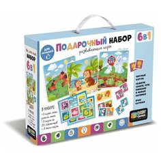 Подарочный набор 6в1 Baby Games "3 пазла + лото, домино,мемо" Origami