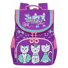 Grizzly Рюкзак школьный с мешком,лиловый, RAm-084-1/2