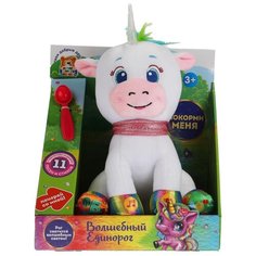 Мульти- пульти Игрушка мягкая волшебный единорог 25 см, учим буквы и цифры, рог светится, музыка Шаинского