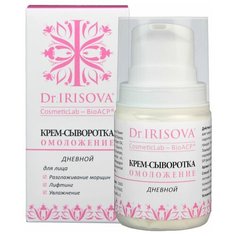 Крем-сыворотка дневной "Омоложение Dr. IRISOVA CosmeticLab-BioACP" Ирис