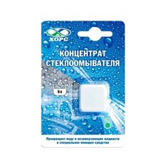Концентрат в бачок омывателя хорс 9 гр таблетка CL1019