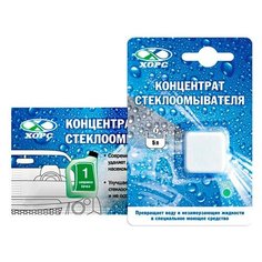 Концентрат в бачок омывателя хорс 10 мл мухомой- жидкий CL1018