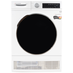 Сушильная машина Schaub Lorenz SLR TA821 белый