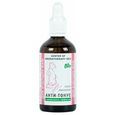 Массажное масло "Анти-тонус" Для будущих мам Ирис Iris