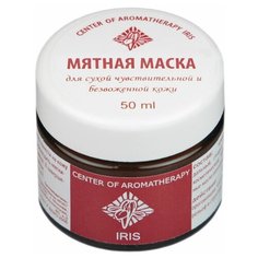 Мятная маска для сухой чувствительной и обезвоженной кожи Ирис Iris