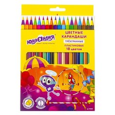 Юнландия Карандаши цветные Карнавал, 18 цветов (181685)