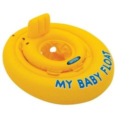 Круг для плавания Intex 56585 "my Baby Float" 70 см (От 6-12 месяцев)