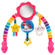 Дуга Жирафики Единорожка (981905) разноцветный