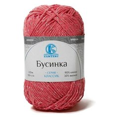 Пряжа Камтекс Бусинка, 90 % хлопок, 10 % вискоза, 50 г, 110 м, 5 шт., 050 коралл
