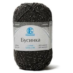 Пряжа Камтекс Бусинка, 90 % хлопок, 10 % вискоза, 50 г, 110 м, 5 шт., 063 Шоколад