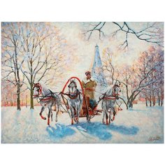 Картина стразами (алмазная мозаика) 40*50см, остров сокровищ "Русская зима", на подрамнике, 662593