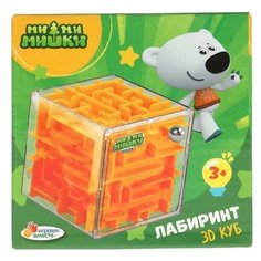 Играем вместе 313985 Логическая игра лабиринт Ми-ми-мишки кор.10*10*10см играем вместе