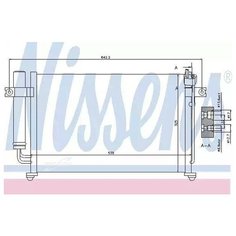 NISSENS 94647 Радиатор кондиционера