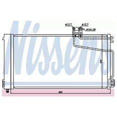 NISSENS 94544 Радиатор кондиционера