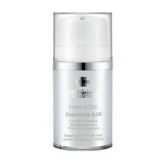 Cell Fusion C Coenzyme Q10 / Антиоксидантная эмульсия с коэнзимом, 50 мл