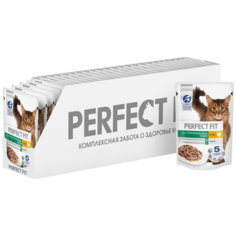 Perfect Fit влажный корм для стерилизованных кошек, с курицей в соусе (28шт в уп) 75 гр