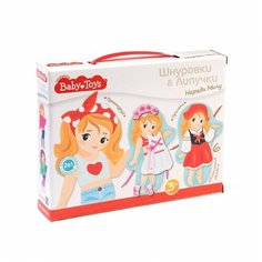 Игра настольная Десятое королевство Baby Toys Шнуровки и липучки Наряди Милу 2925