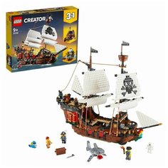 Конструктор LEGO Creator Пиратский корабль 31109
