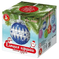 Набор для творчества Десятое королевство Елочная игрушка своими руками Медальон голубой