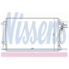 NISSENS 940216 Радиатор кондиционера