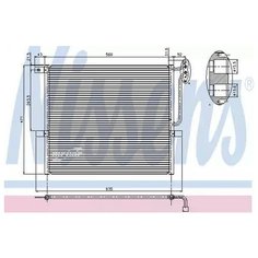 NISSENS 94761 Радиатор кондиционера