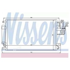 NISSENS 94801 Радиатор кондиционера