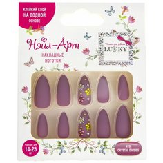 Lukky Нэйл- Арт Набор #29 Crystal Daisies 10 накладных ногтей на клеевой основе