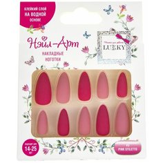 Lukky Нэйл- Арт Набор #3 Pink Stiletto 10 накладных ногтей на клеевой основе