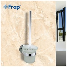 Ершик Frap F3810