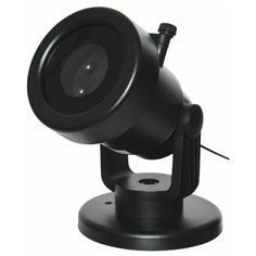 Светодиодный проектор новогодний калейдоскоп, проекция на 26 м*2, 10x40 см, таймер, для дома и улицы, Kaemingk 494547