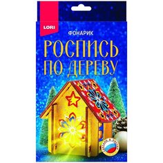 Роспись по дереву.Фонарик "Кристальная снежинка" Lori