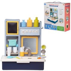 Игровой набор Помогаю Маме. Детский игровой центр Доброе утро, с акссесуарами, со световыми и звуковыми эффектами, синий - Abtoys [PT-01559]