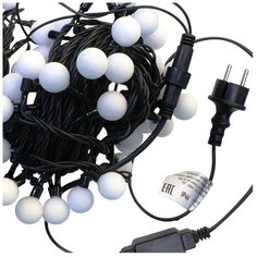 Гирлянда Sh Lights Шарики цветные OLDBL070, 1000 см, 70 ламп, розовые диоды/черный провод
