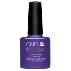 Гель-лак для ногтей CND Shellac New Wave, 7.3 мл, Video Violet