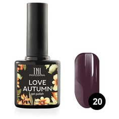 Гель-лак для ногтей TNL Professional Love Autumn, 10 мл, №20 - кофейный