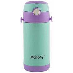 Термокружка Mallony CARINO-B, 0.3 л зеленый/фиолетовый