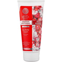 Крем для тела Natura Siberica Отбеливающий дневной Брусника, 200 мл
