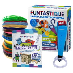 3D ручка Funtastique Cleo + PLA-пластик 15 цветов + трафареты + подставка синий