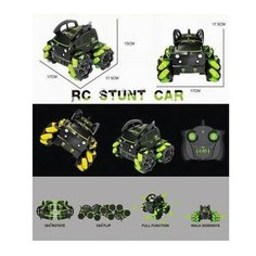 Машина р/у Shantou Трюковая, с пультом управления