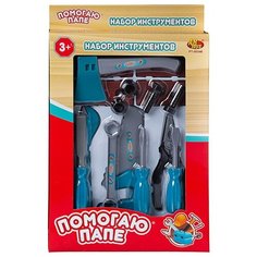 Помогаю Папе. Набор инструментов с топором, в коробке, 16 предметов A Btoys