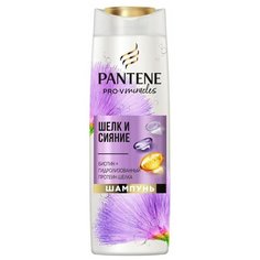 Шампунь Pantene Pro- V, Miracles, Шелк и сияние