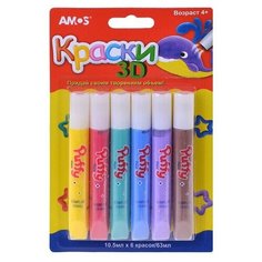 AMOS Объемные краски Puffy (20634), 10.5 мл, 6 цв. Амос