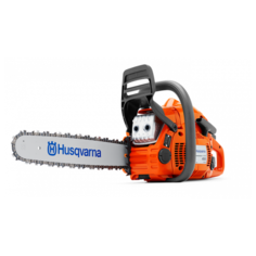 Бензопила Husqvarna 450ЕII