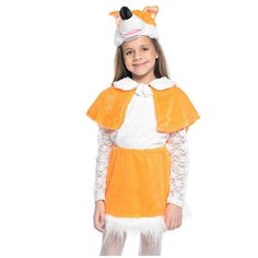 Карнавальный костюм Карнавалия Лисичка, 4-7 лет (рост 122 см), плюш (89030)