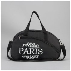 Сумка спортивная AMeN отдел на молнии, наружный карман, длинный ремень, черный Amen.