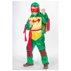 Карнавальный костюм Карнавалия Черепашка-ниндзя, рост 122 см, текстиль (85143)