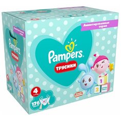 Подгузники-трусики Pampers Pants, Maxi, Малышарики, 9-15 кг