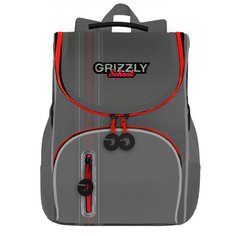 Grizzly Рюкзак школьный