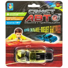 1Toy Свист- авто машинка 8 см, ассорт.