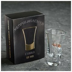 Стопка "Непробиваемая", в коробке, с пулей, 60 мл Дарим красиво